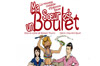 ma soeur est un boulet ma soeur est un boulet