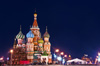 festival sur la russie activites gratuites festival sur la russie activites gratuites
