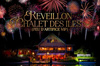 nouvel an chalet des iles nouvel an chalet des iles
