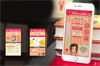 application le secret du poids application le secret du poids