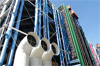 centre pompidou centre pompidou